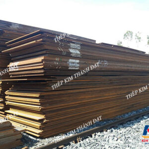 Thép Tấm Dày 16mm (16ly) – Báo Giá & Thông Tin Chi Tiết