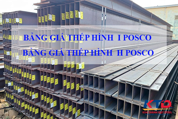 BANG-GIA-THEP-HINH-I-H-POSCO